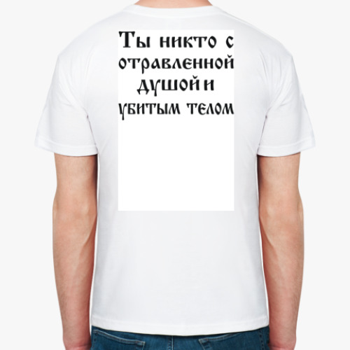 Футболка с принтом Мы русские
