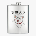 Фляжка стальная