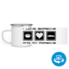 Кружка металлическая белая (круговая запечатка)