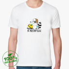 Мужская футболка органик