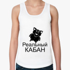 Женская майка