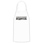 Кухонный фартук