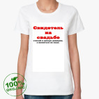 Женская футболка органик