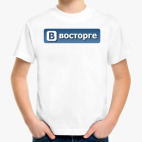 Детская футболка