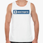 Мужская майка