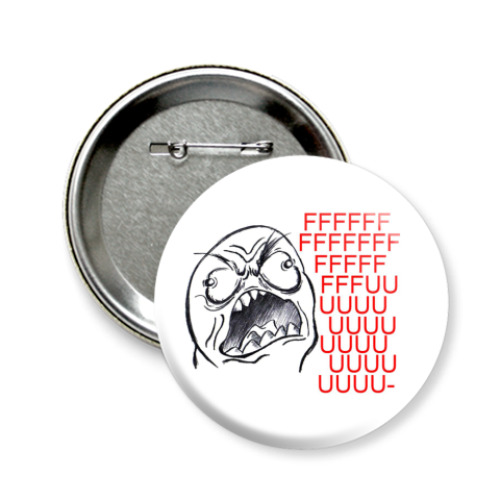 Значок 58мм с принтом FFFUUU