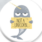 Не единорог