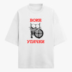 Футболка оверсайз