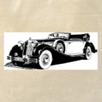 Коллекционный HORCH