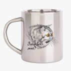 Кружка металлическая