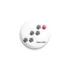  Ушел в себя