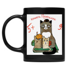 Кружка цветная UV-DTF