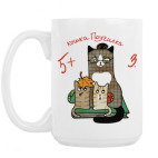 Кружка 420 мл