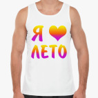 Мужская майка