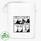 Жизнь - это кайф!