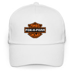 Кепка / бейсболка, белая (печать) Рок н Ролл