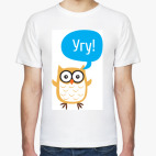 Мужская футболка