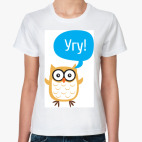 Женская футболка