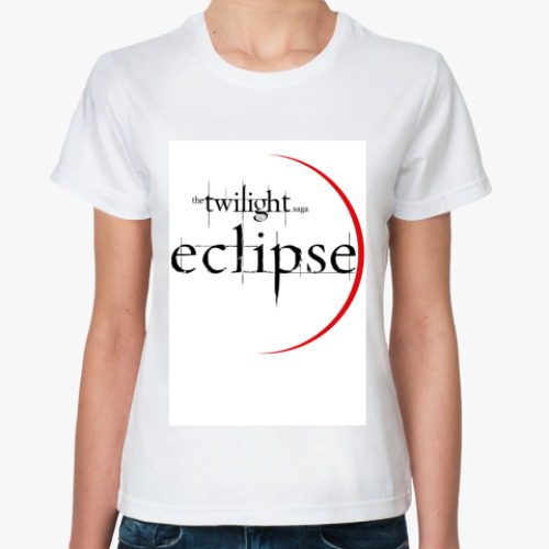 Классическая футболка с принтом Eclipse