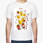 Мужская футболка