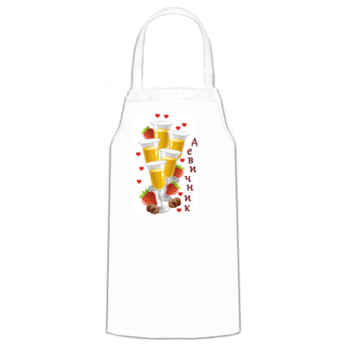 Фартук с принтом Девичник