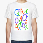 Мужская футболка