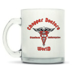 Кружка матовая