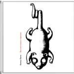  Линк - странно