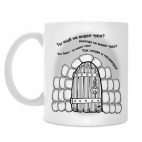 Кружка 330 мл