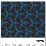 абстракция