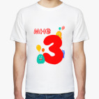 Мужская футболка