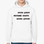 Толстовка худи