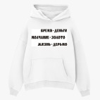 Толстовка худи оверсайз