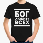 Детская футболка