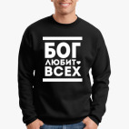 Свитшот