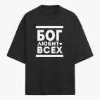 Футболка оверсайз