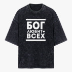 Футболка оверсайз вареная