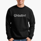 Свитшот