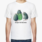 Целеустремленность