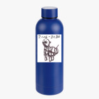 Термобутылка