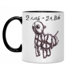 Кружка двухцветная