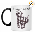 Кружка-хамелеон