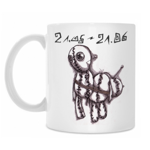 Кружка с принтом Кружка - близнецы