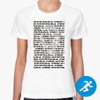 Женская спортивная футболка