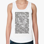 Женская майка