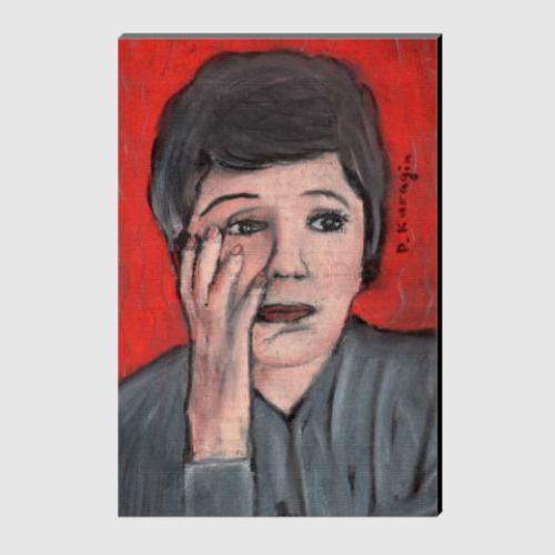 Холст с принтом Эдит Пиаф