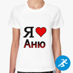 Женская спортивная футболка