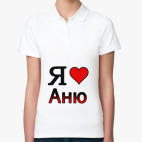 Женская рубашка поло