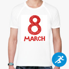 Мужская спортивная футболка