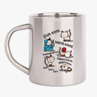 Кружка металлическая